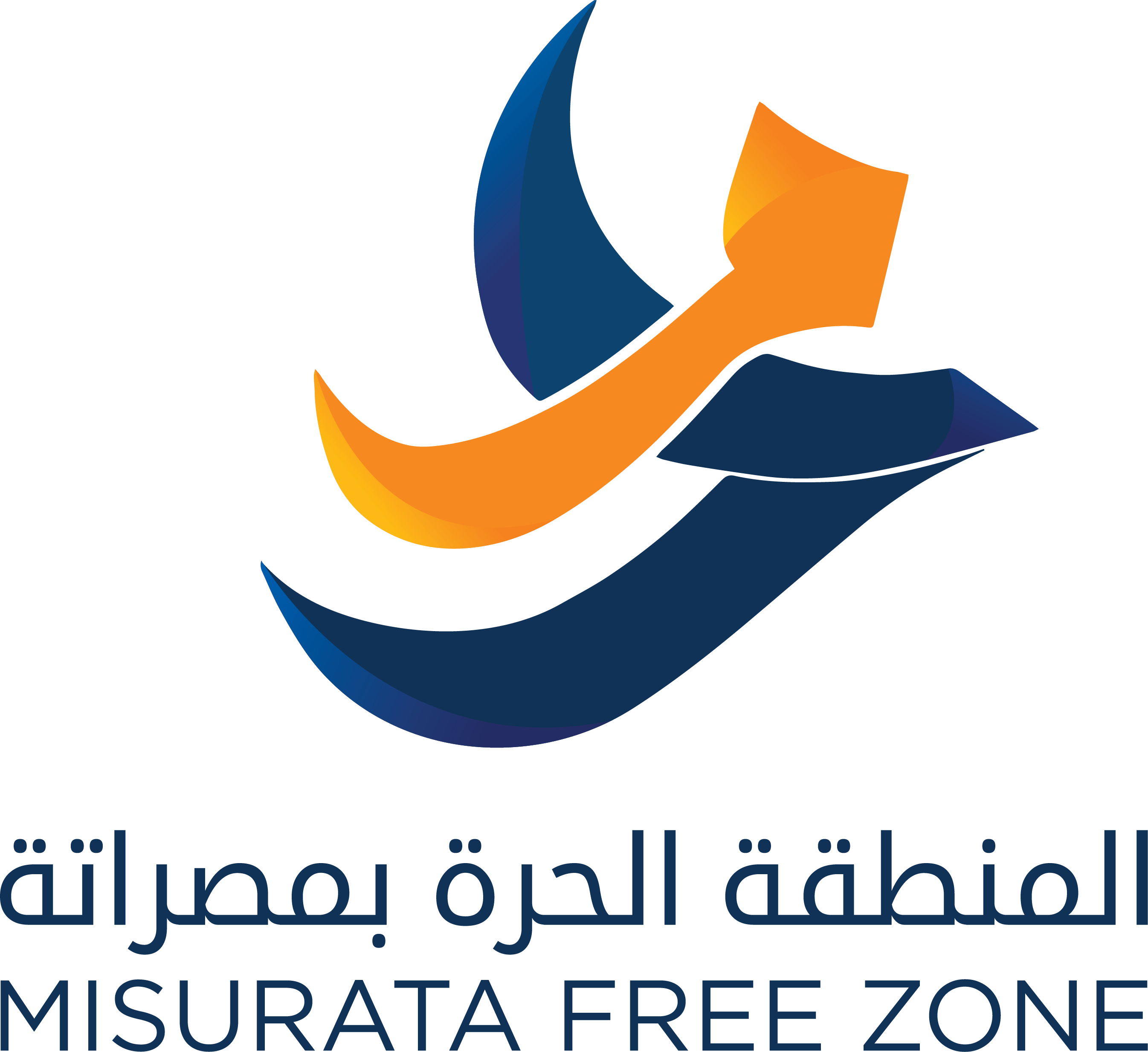 Misurata Free Zone