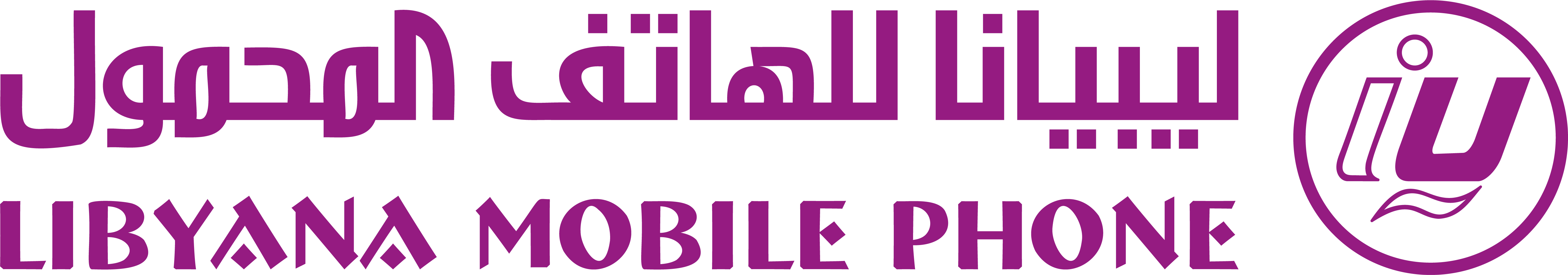 Libyana Mobile Phone