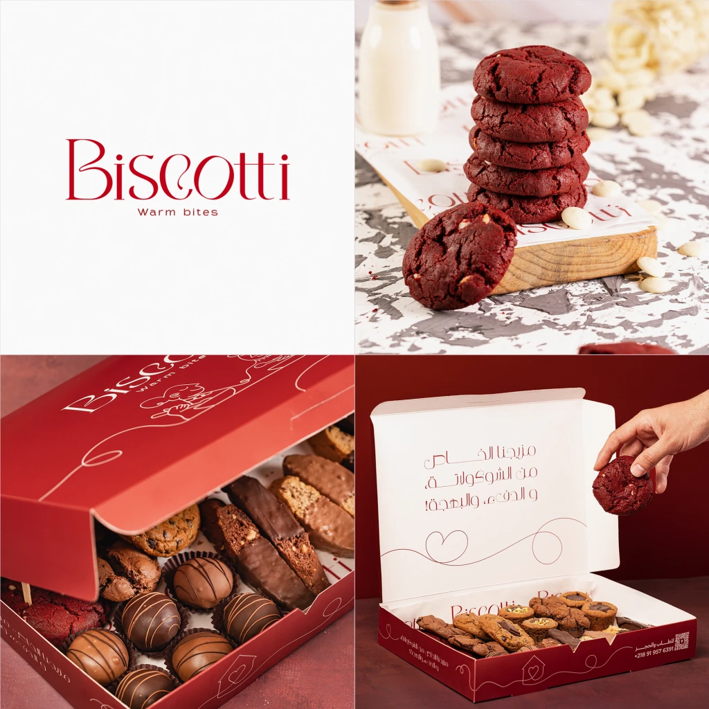 Biscotti — project artwork 2